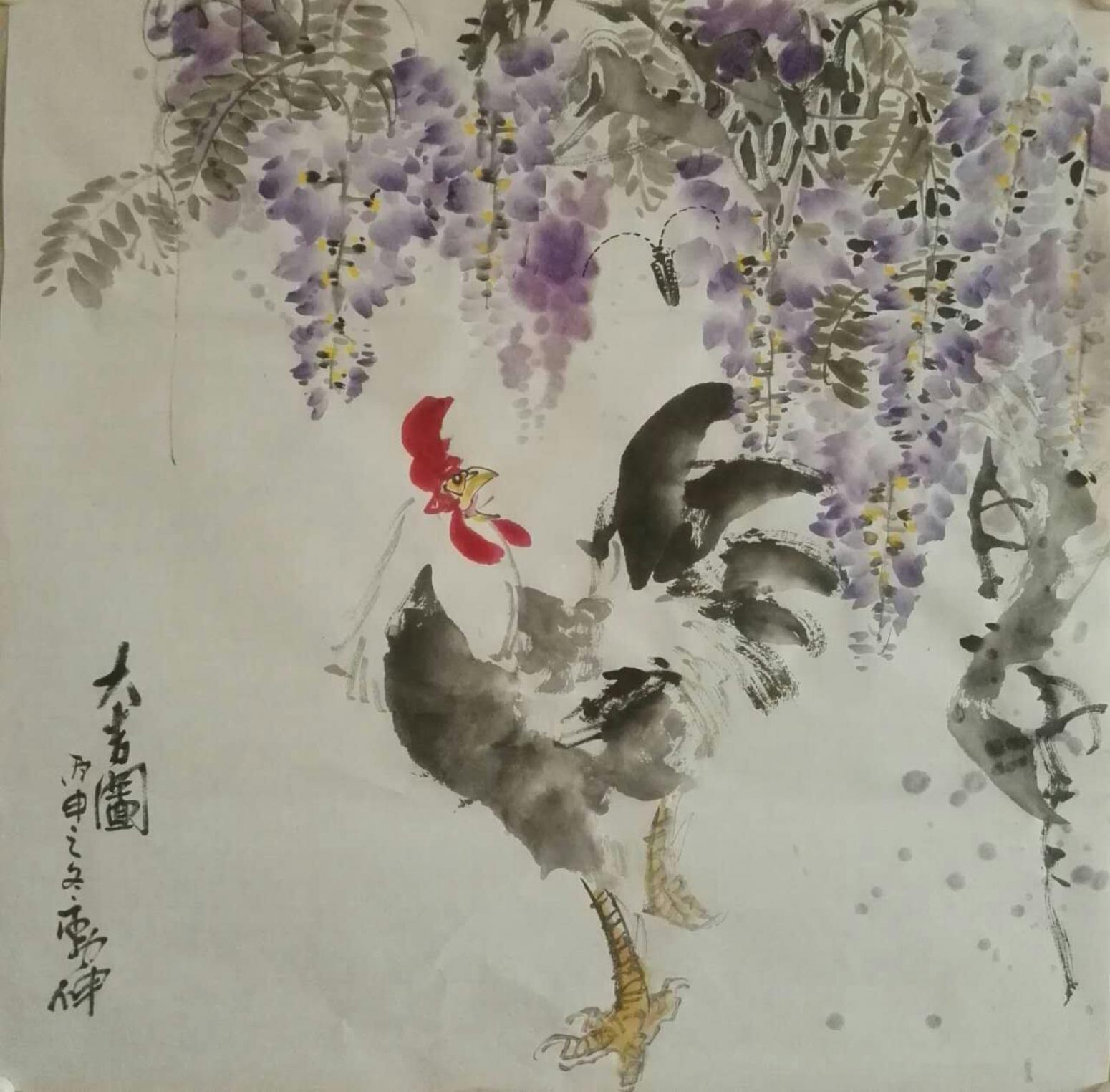 潘劲伸国画作品《【大吉利】作者潘劲伸》【图0】