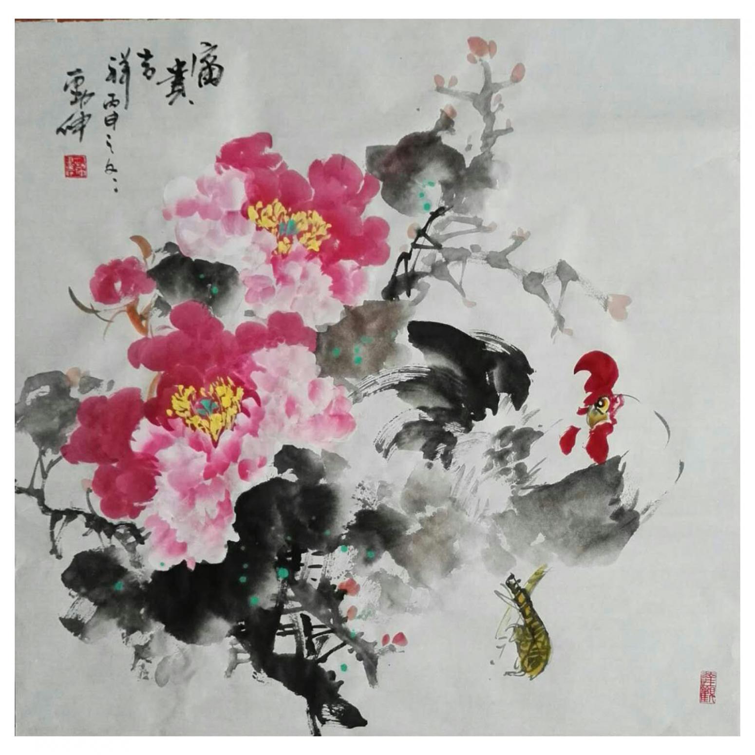 潘劲伸国画作品《【富贵吉祥2】作者潘劲伸》