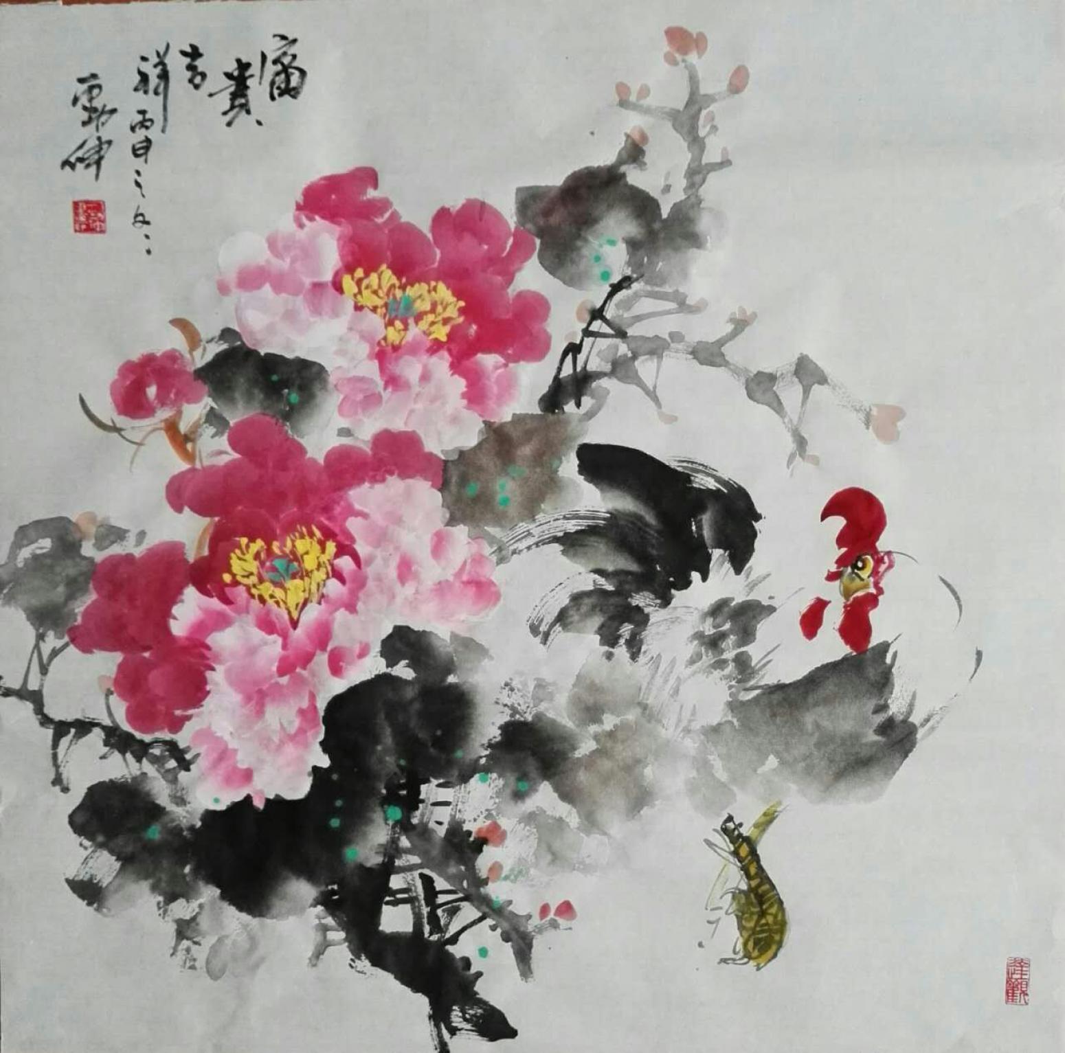 潘劲伸国画作品《【富贵吉祥2】作者潘劲伸》【图0】