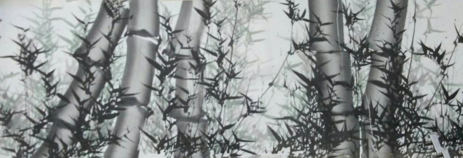 马晓中国画作品《【竹子】作者马晓中》【图0】