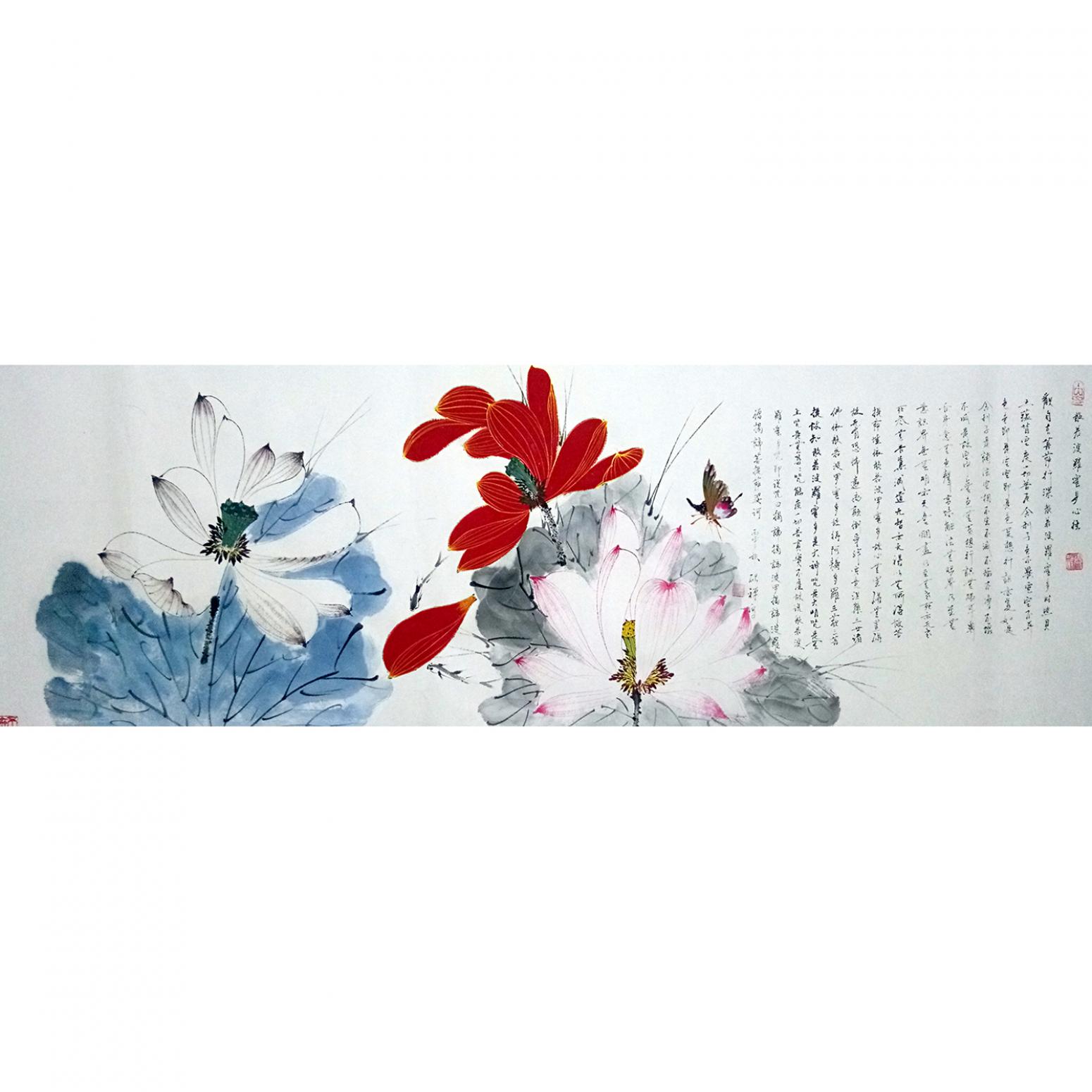 张清永国画作品《【荷花10】》