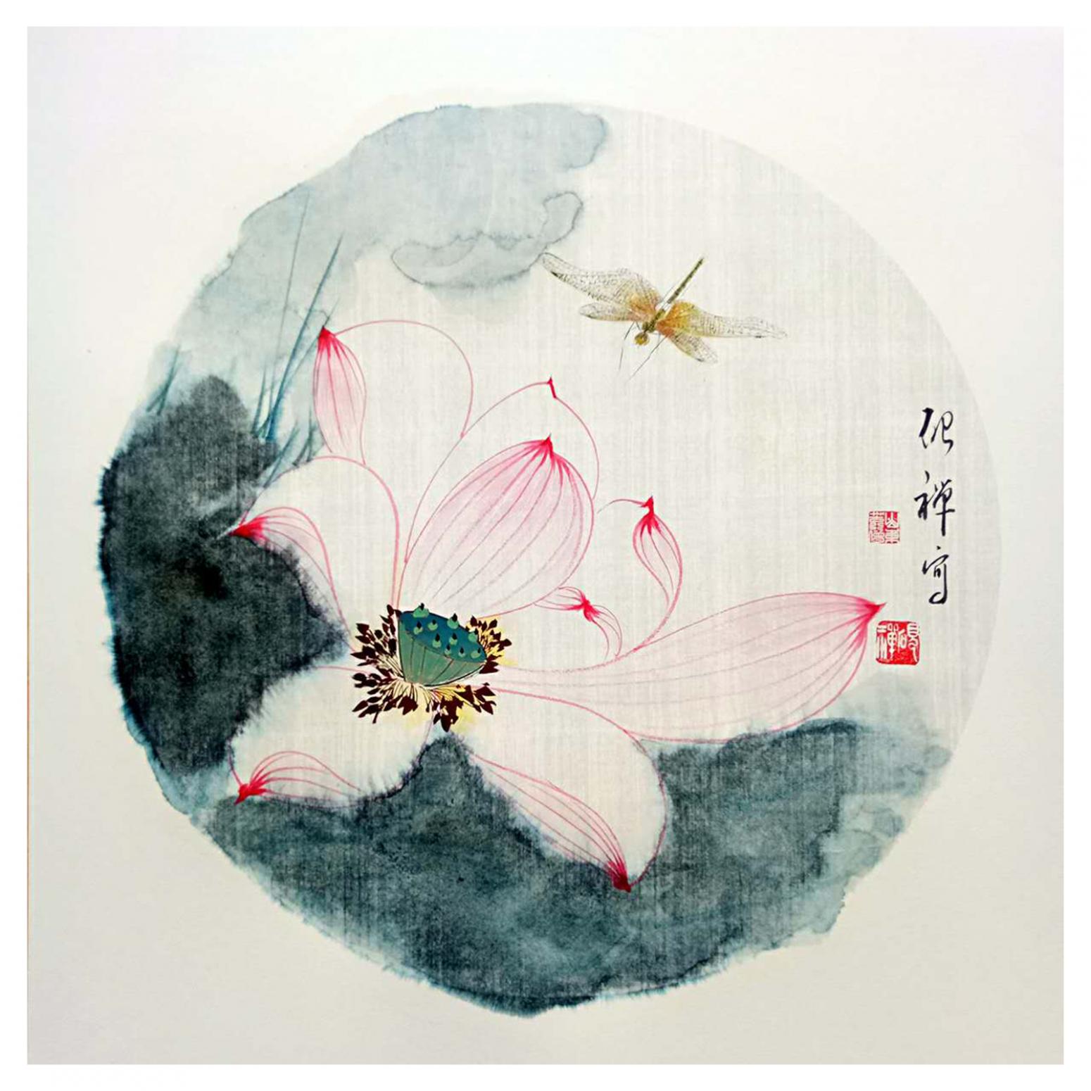 张清永国画作品《【荷花11】》