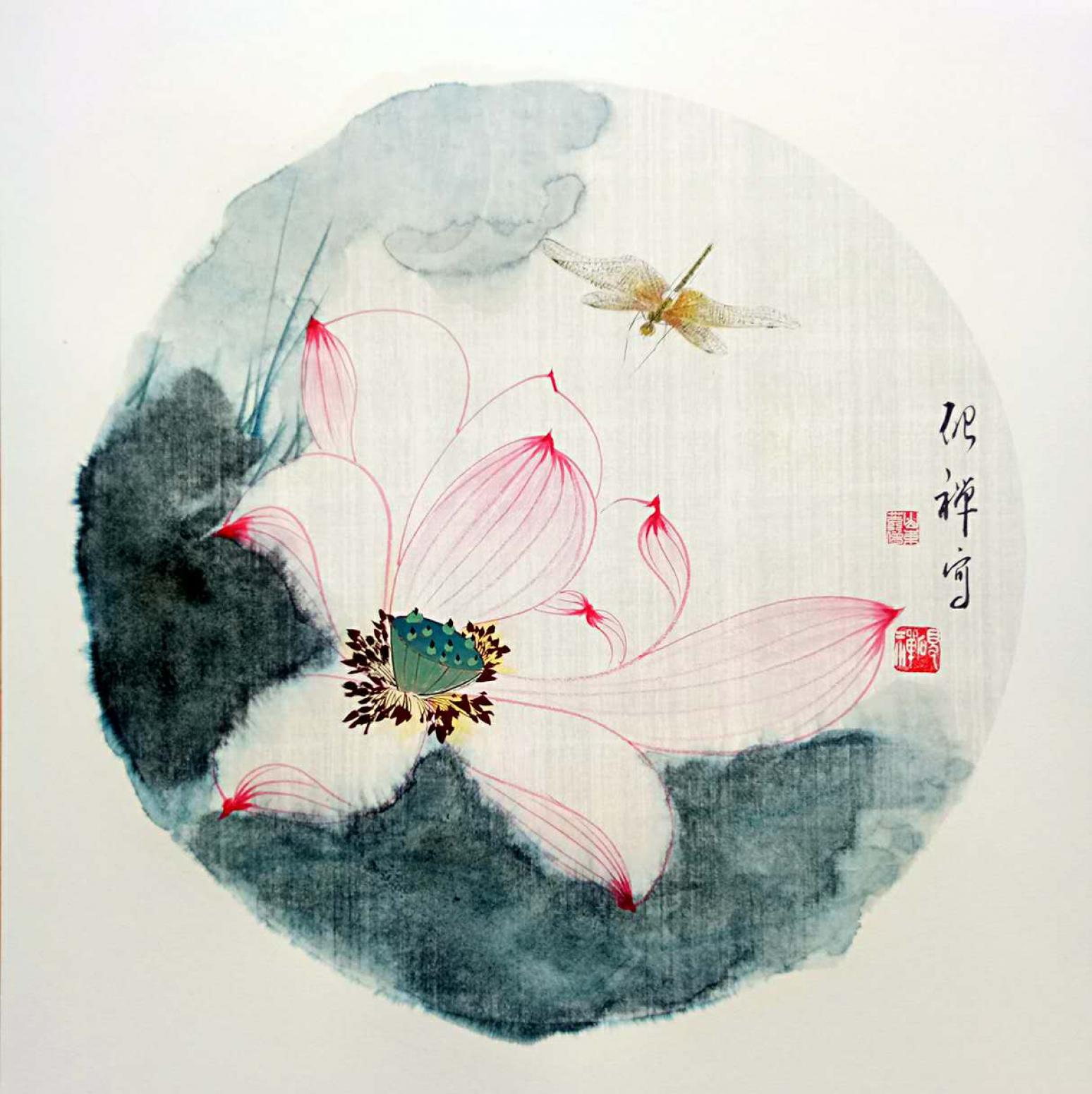 张清永国画作品《【荷花11】》【图0】