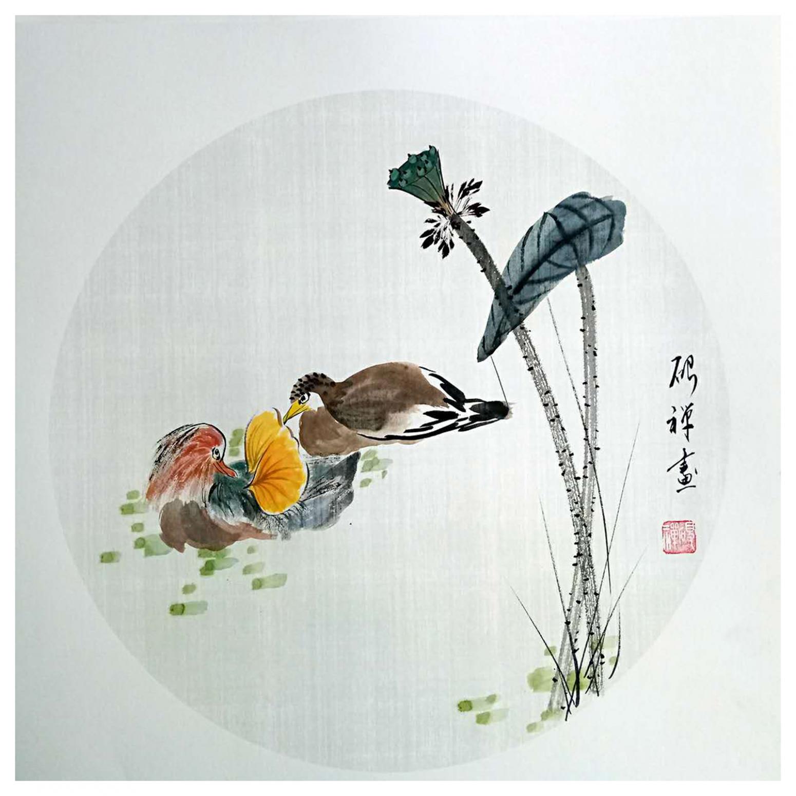 张清永国画作品《【鸳鸯2】作者张清永》