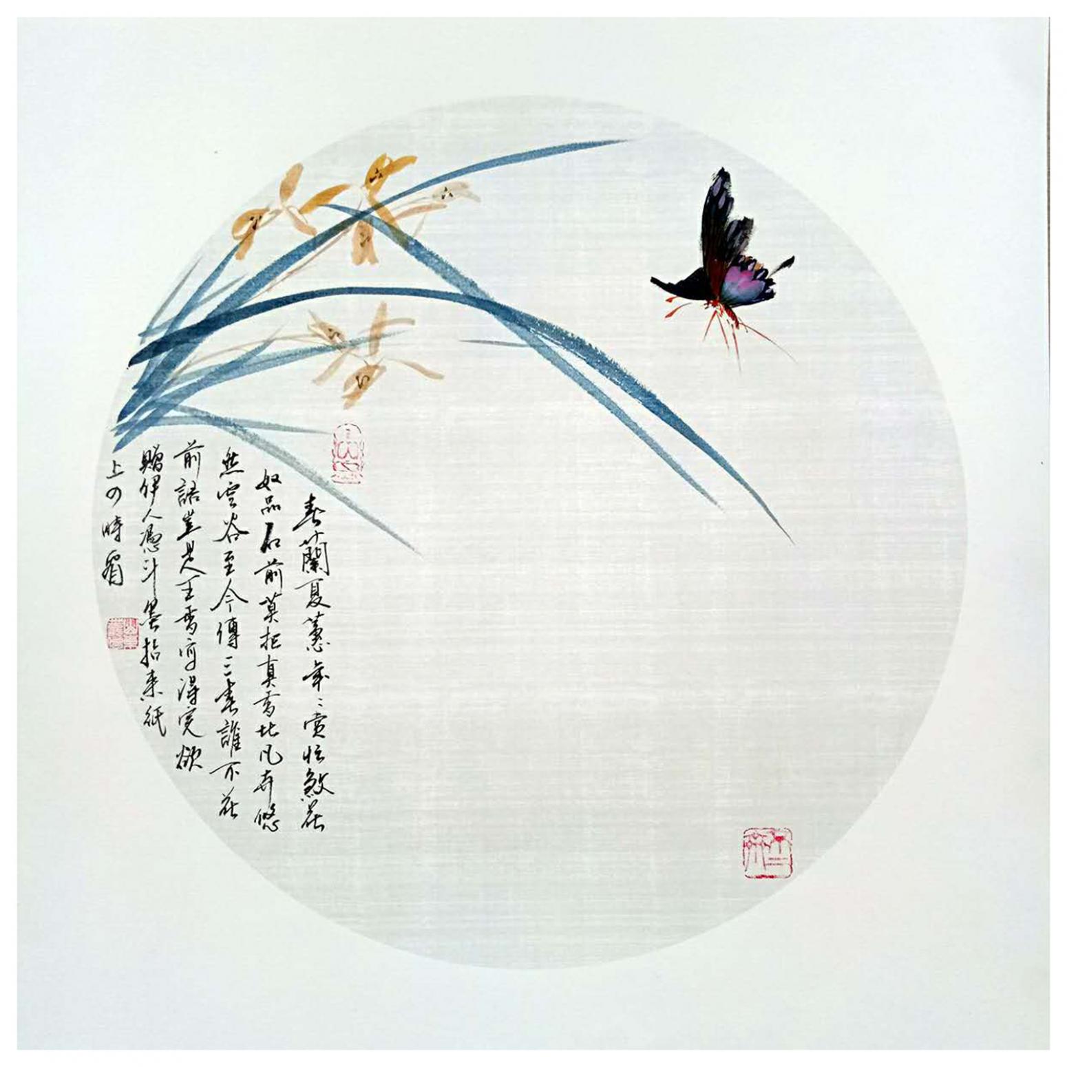 张清永国画作品《【花鸟4】作者张清永》