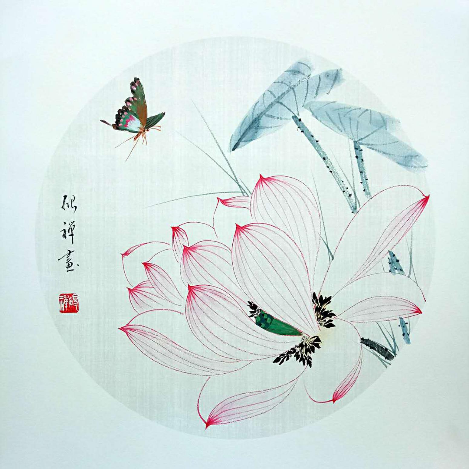 张清永国画作品《【荷花12】》【图0】