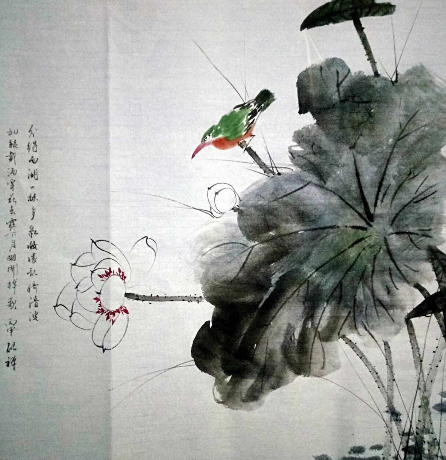 张清永国画作品《【荷花13》【图0】