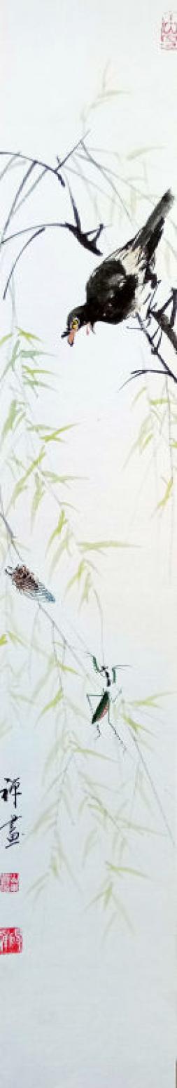 张清永国画作品《【垂柳】作者张清永》【图0】