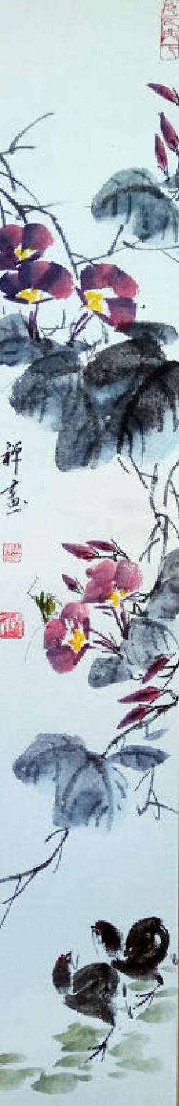 张清永国画作品《【喇叭花】作者张清永》【图0】