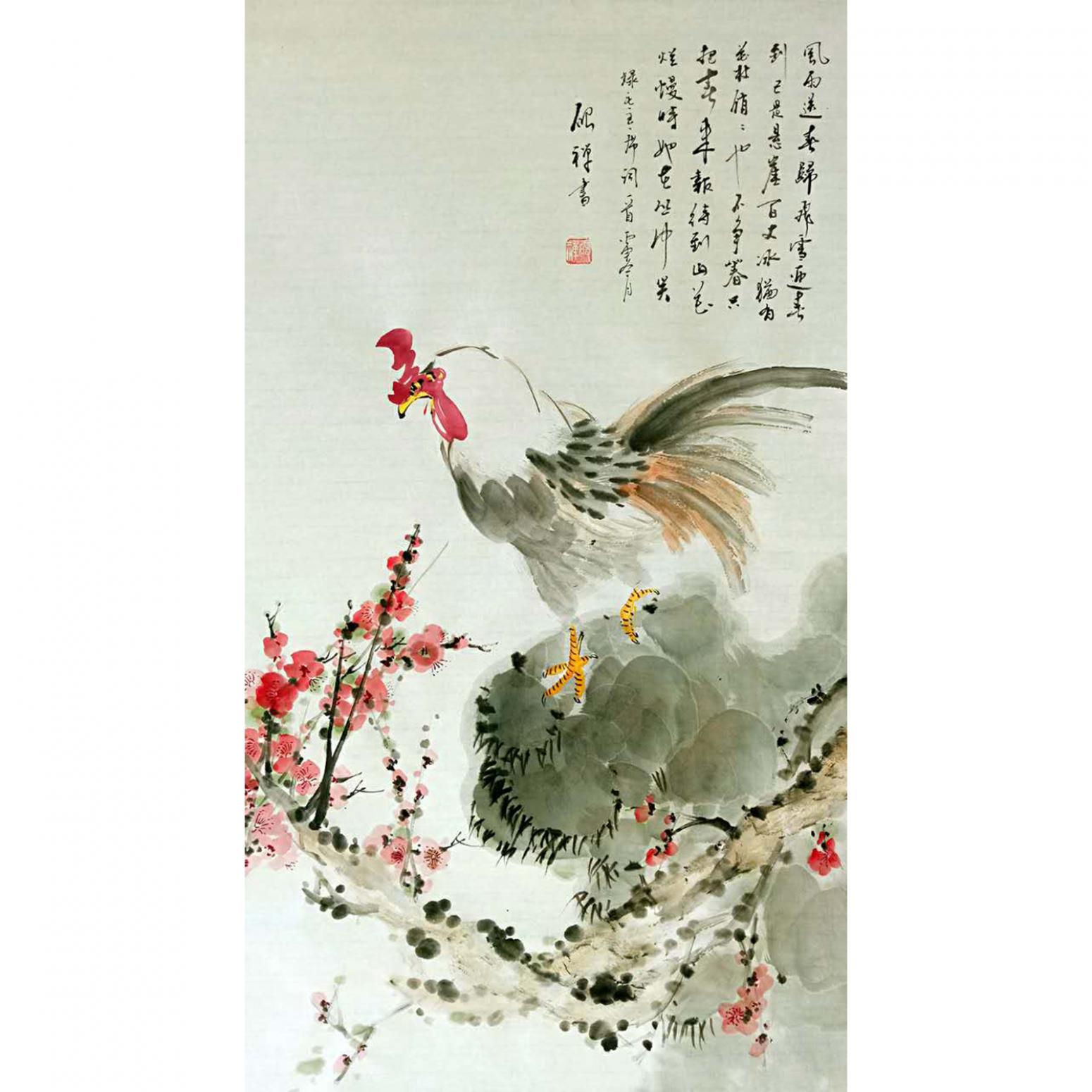 张清永国画作品《【风雨送喜归》