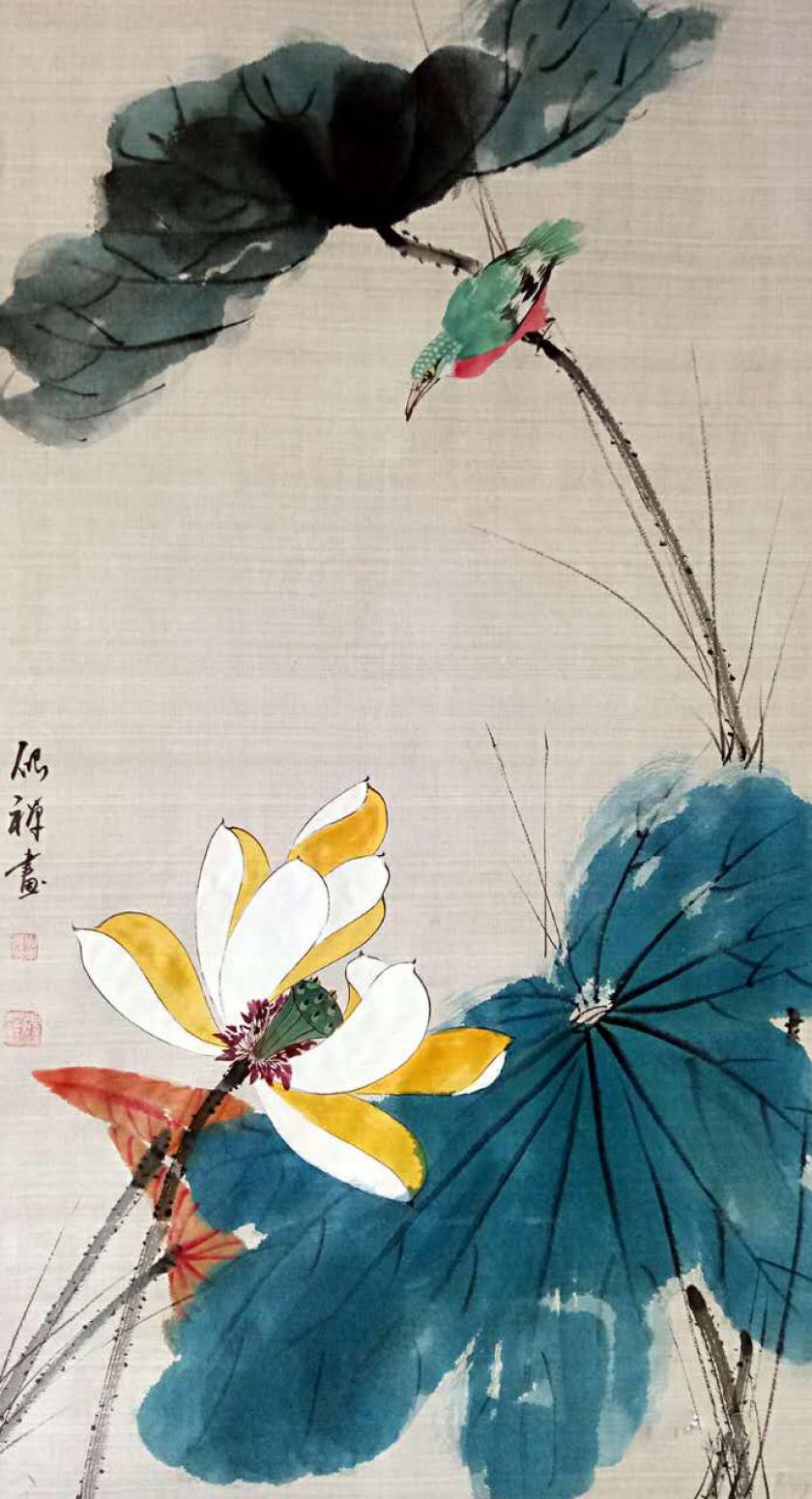 张清永国画作品《【荷花15】》【图0】