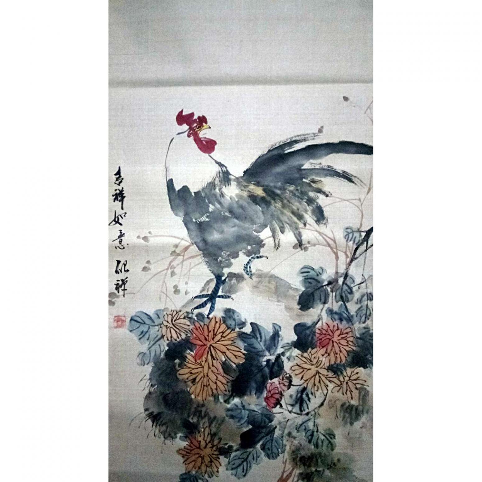 张清永国画作品《【吉祥如意3】》