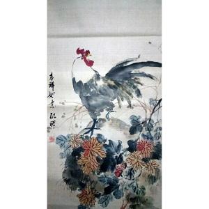 艺术品图片：艺术家张清永国画作品名称《【吉祥如意3】》价格1258.00 元