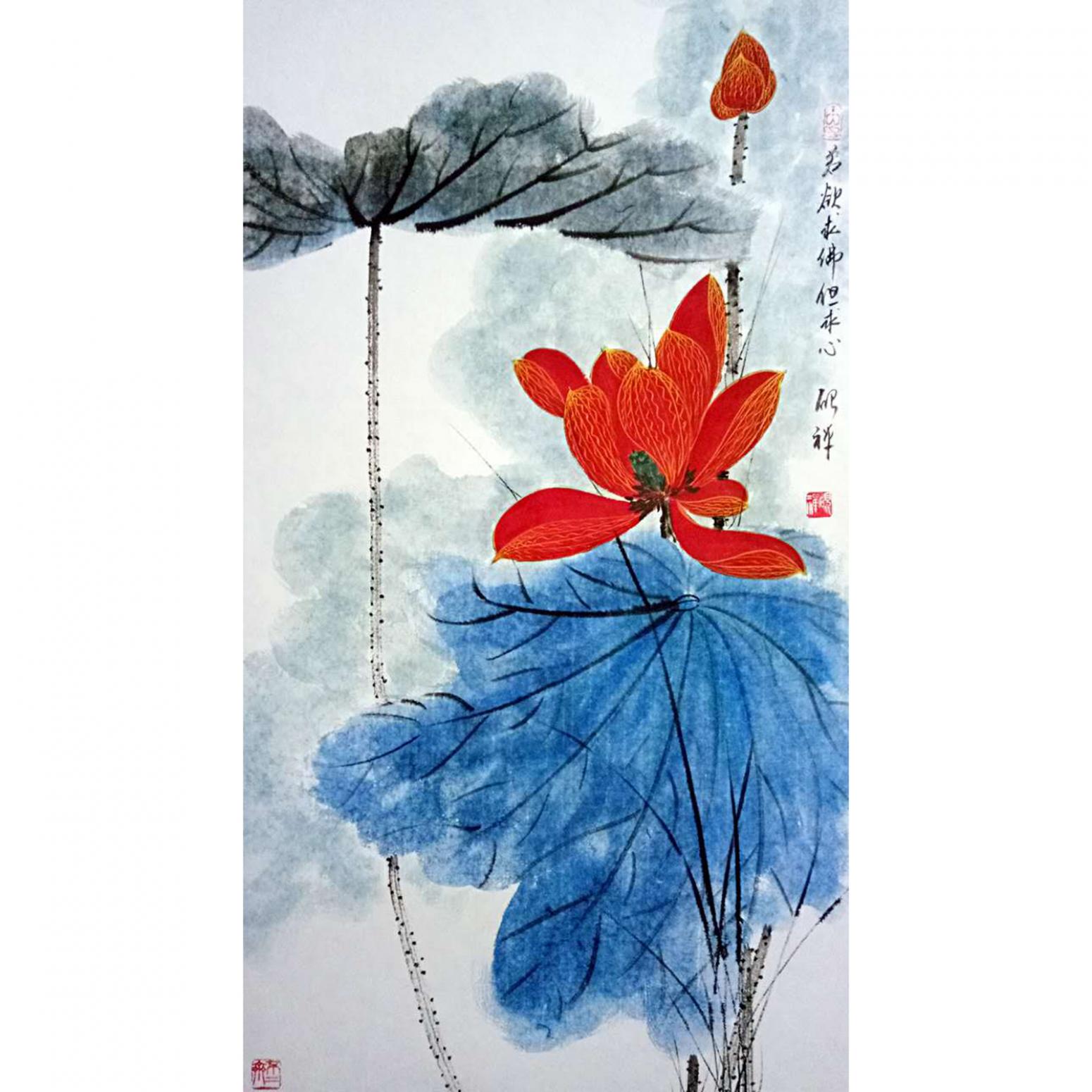 张清永国画作品《【若欲求佛但求心》