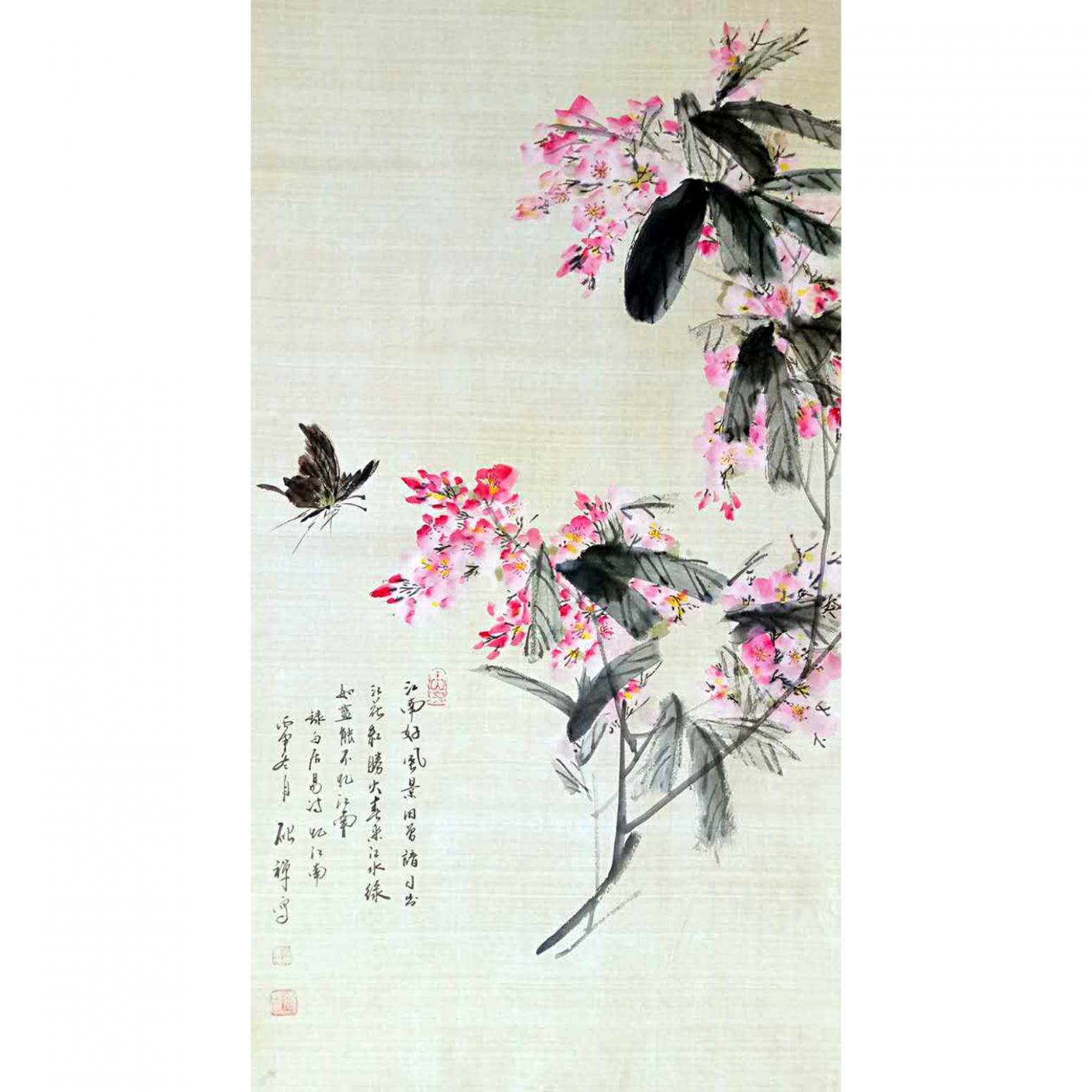 张清永国画作品《【江南好风景】》