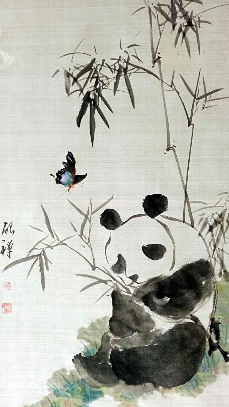 张清永国画作品《【国宝1】作者张清永》【图0】