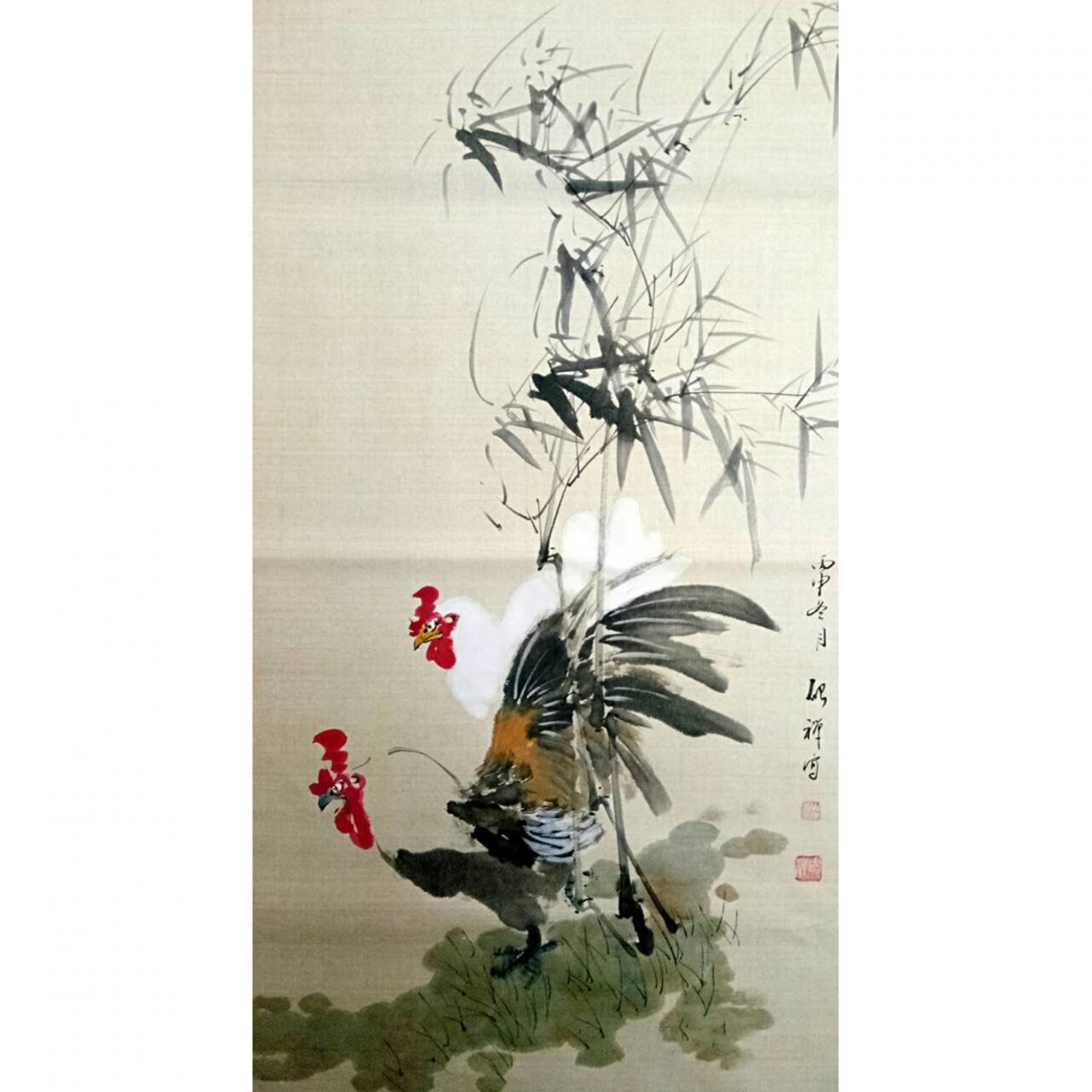 张清永国画作品《【大吉】作者张清永》