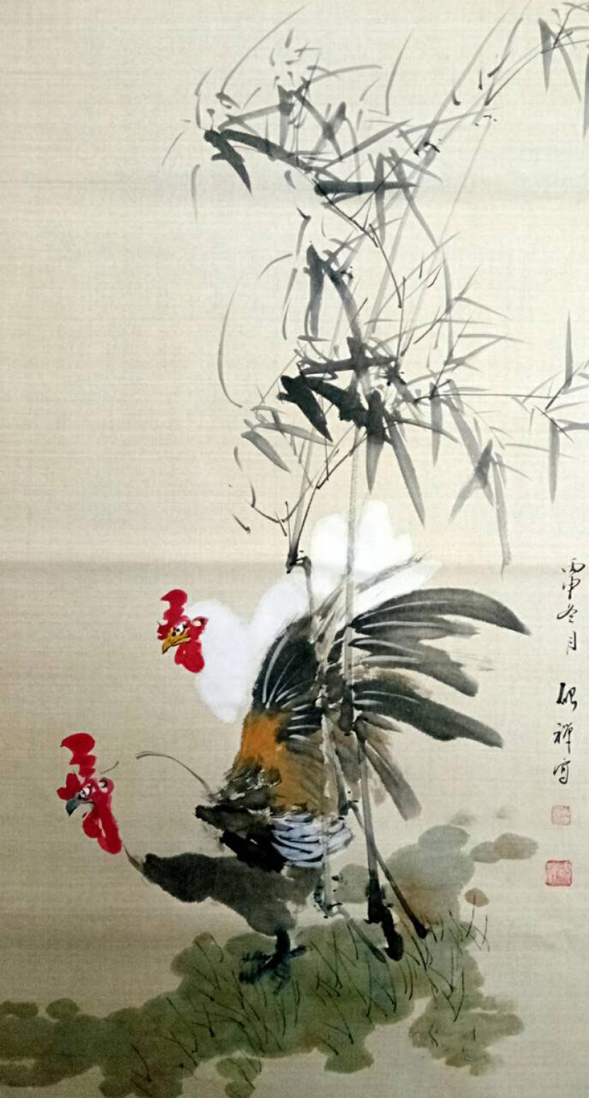 张清永国画作品《【大吉】作者张清永》【图0】