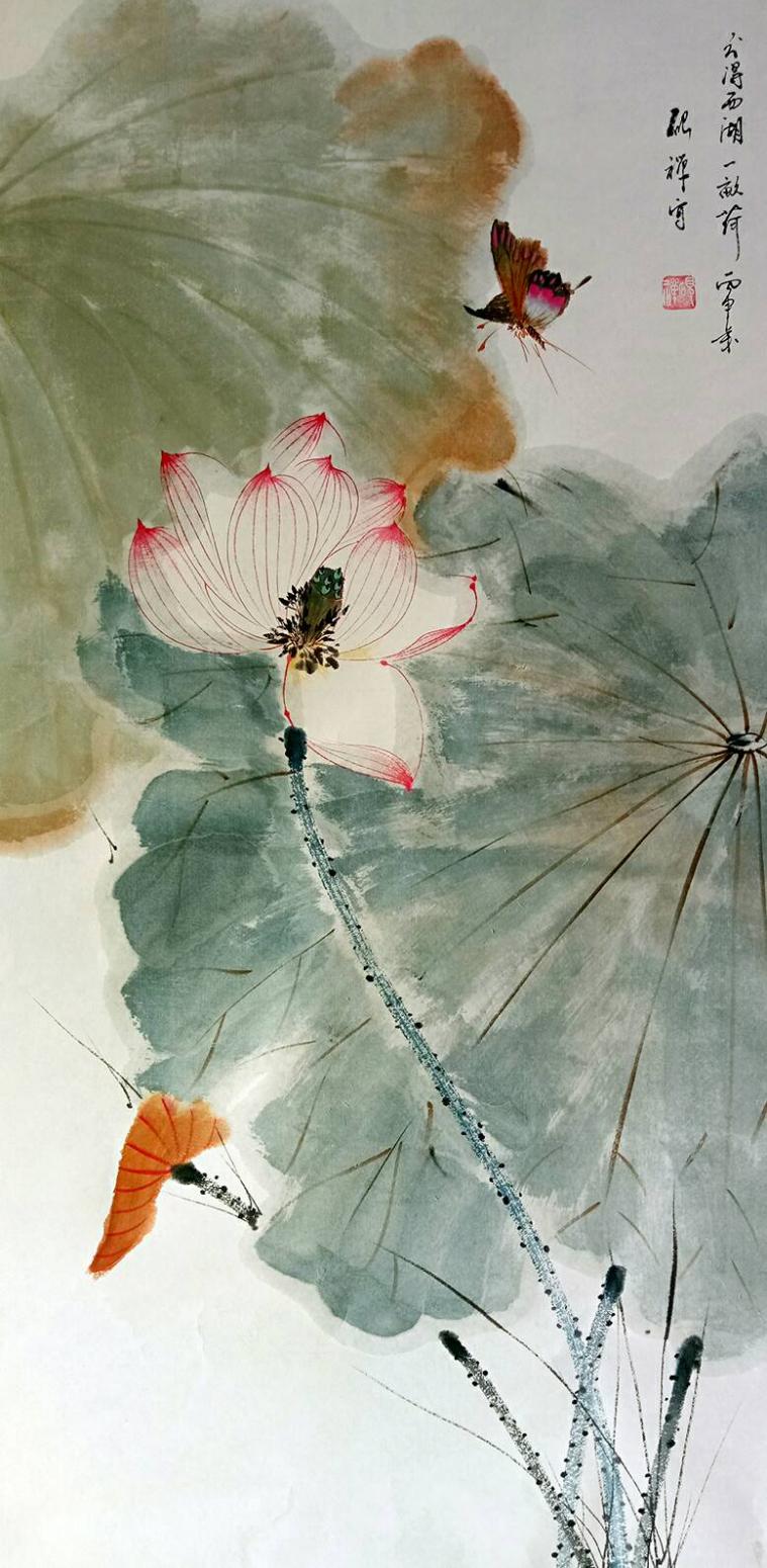 张清永国画作品《合美》【图0】