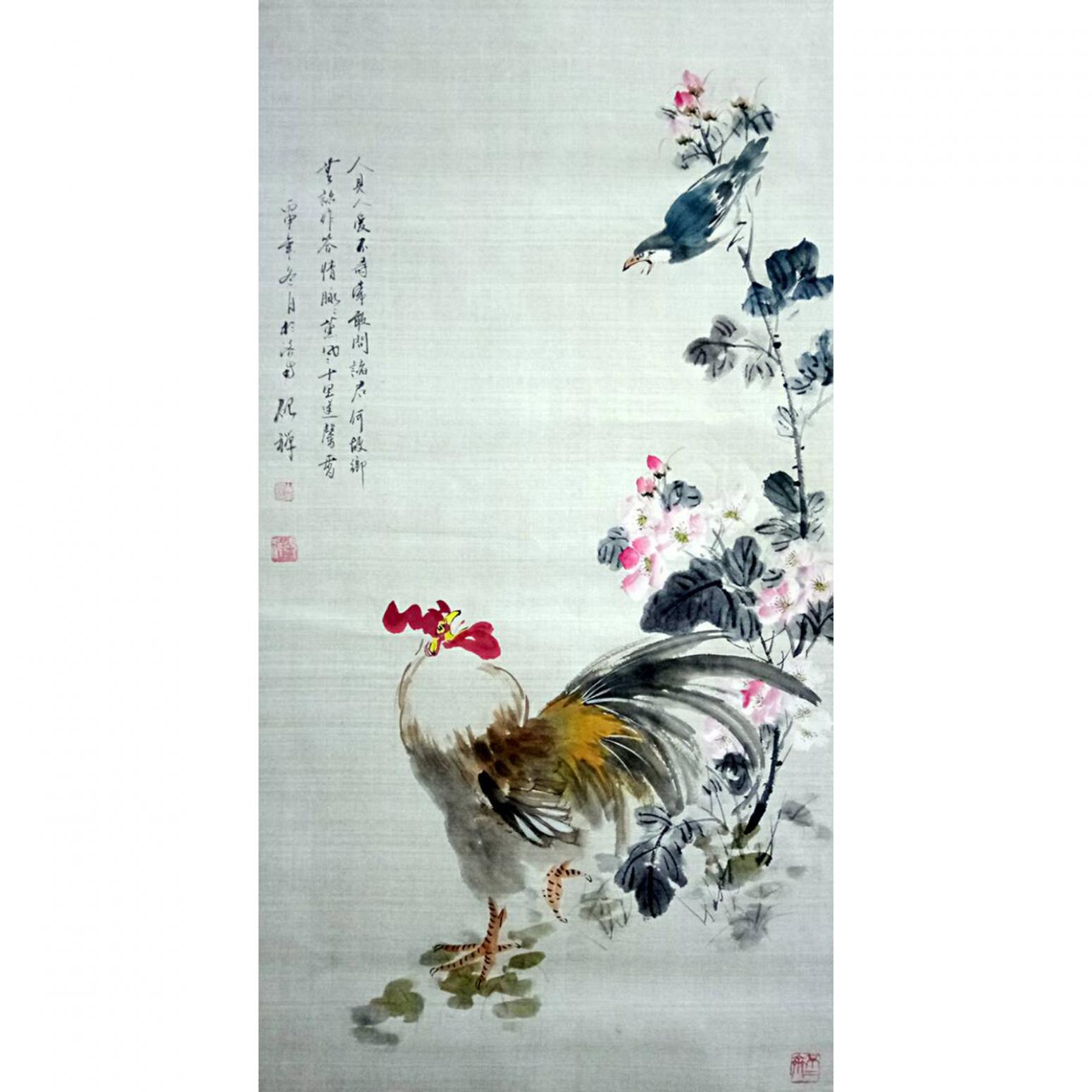 张清永国画作品《【大吉利】》