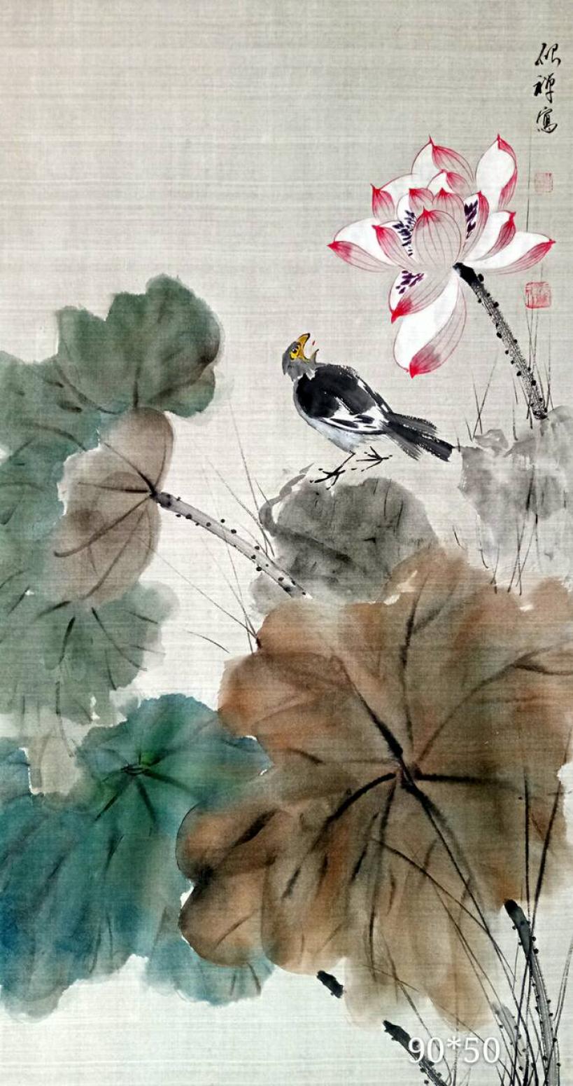 张清永国画作品《【绽放】作者张清永》【图0】