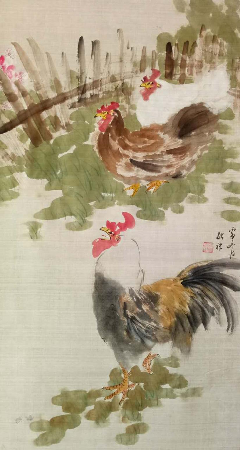 张清永国画作品《【大吉大利】》【图0】