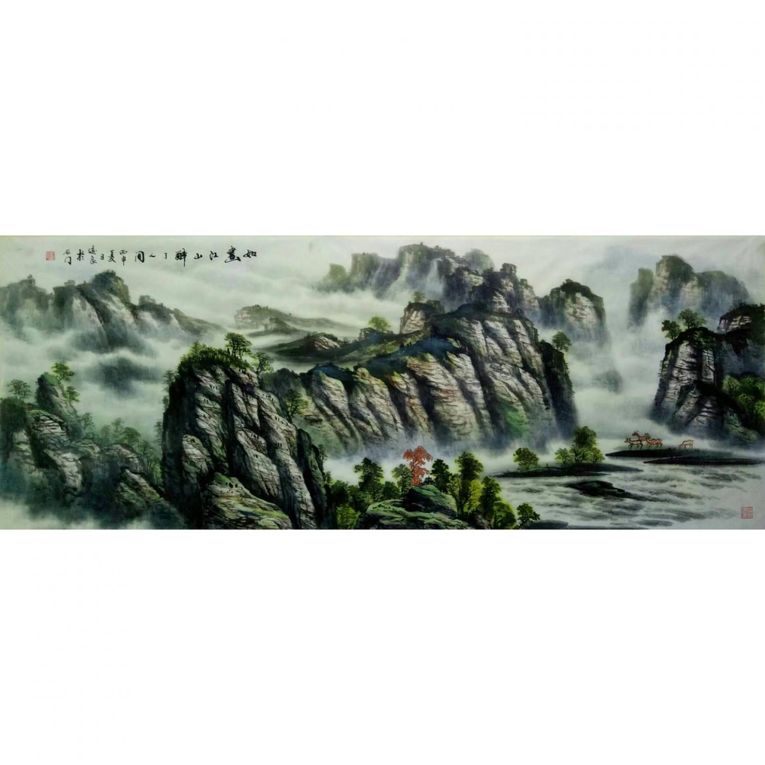卢俊良国画作品《【如画江山醉】作者卢俊良》
