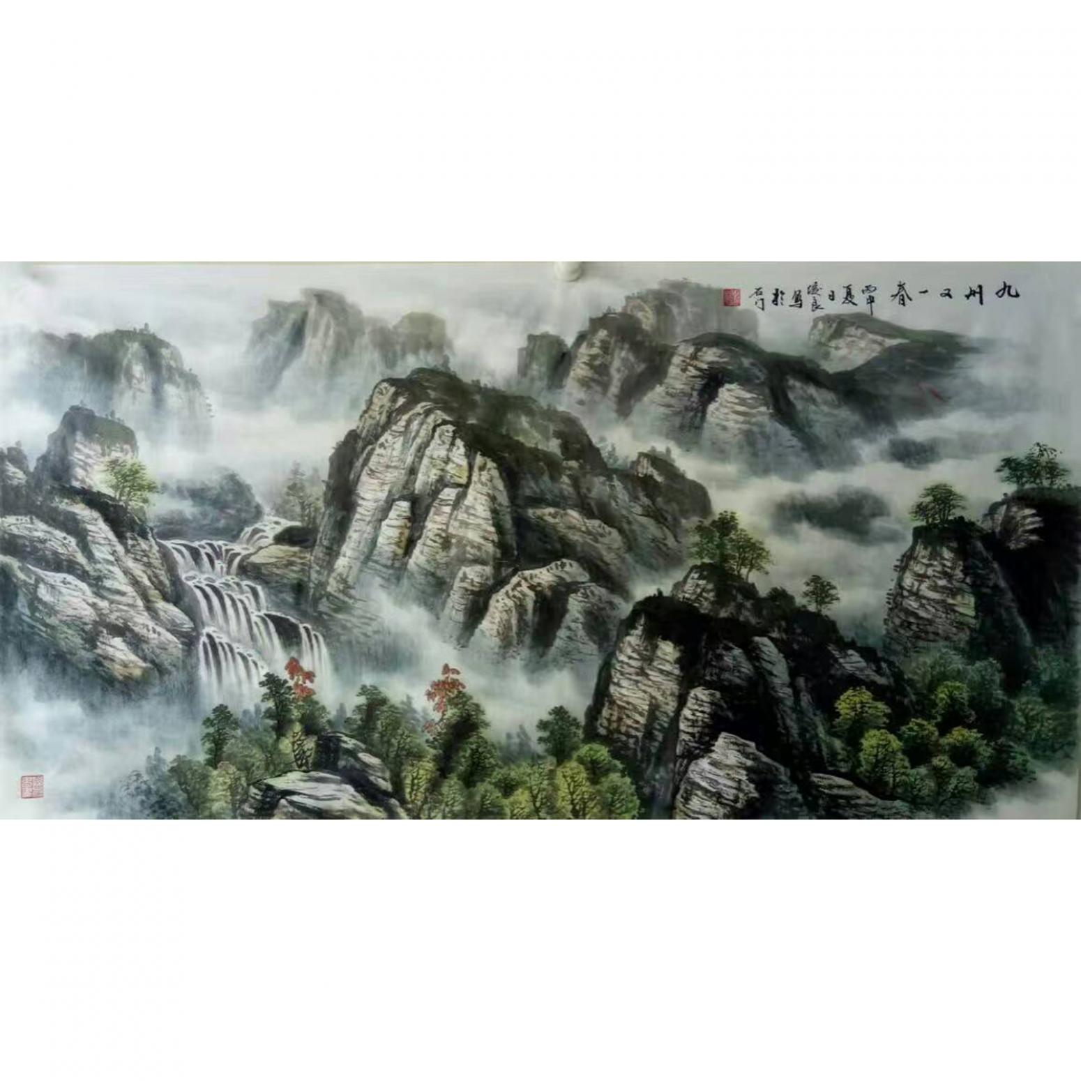 卢俊良国画作品《【九洲又一春】作者卢俊良》