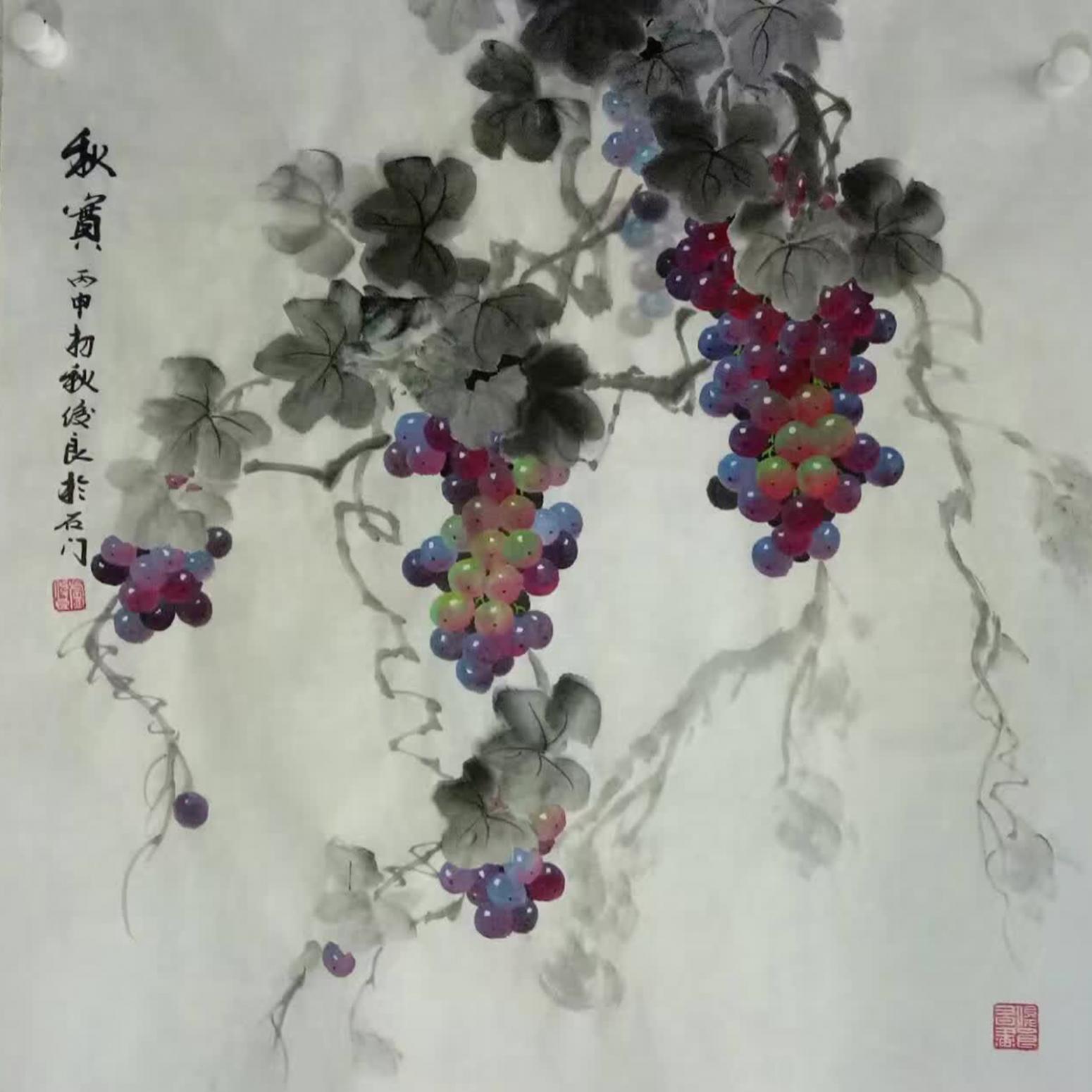 卢俊良国画作品《【秋实】作者卢俊良》【图0】