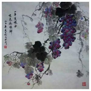 卢俊良国画作品《【一串莫嫌少】作者卢俊良》价格1440.00元