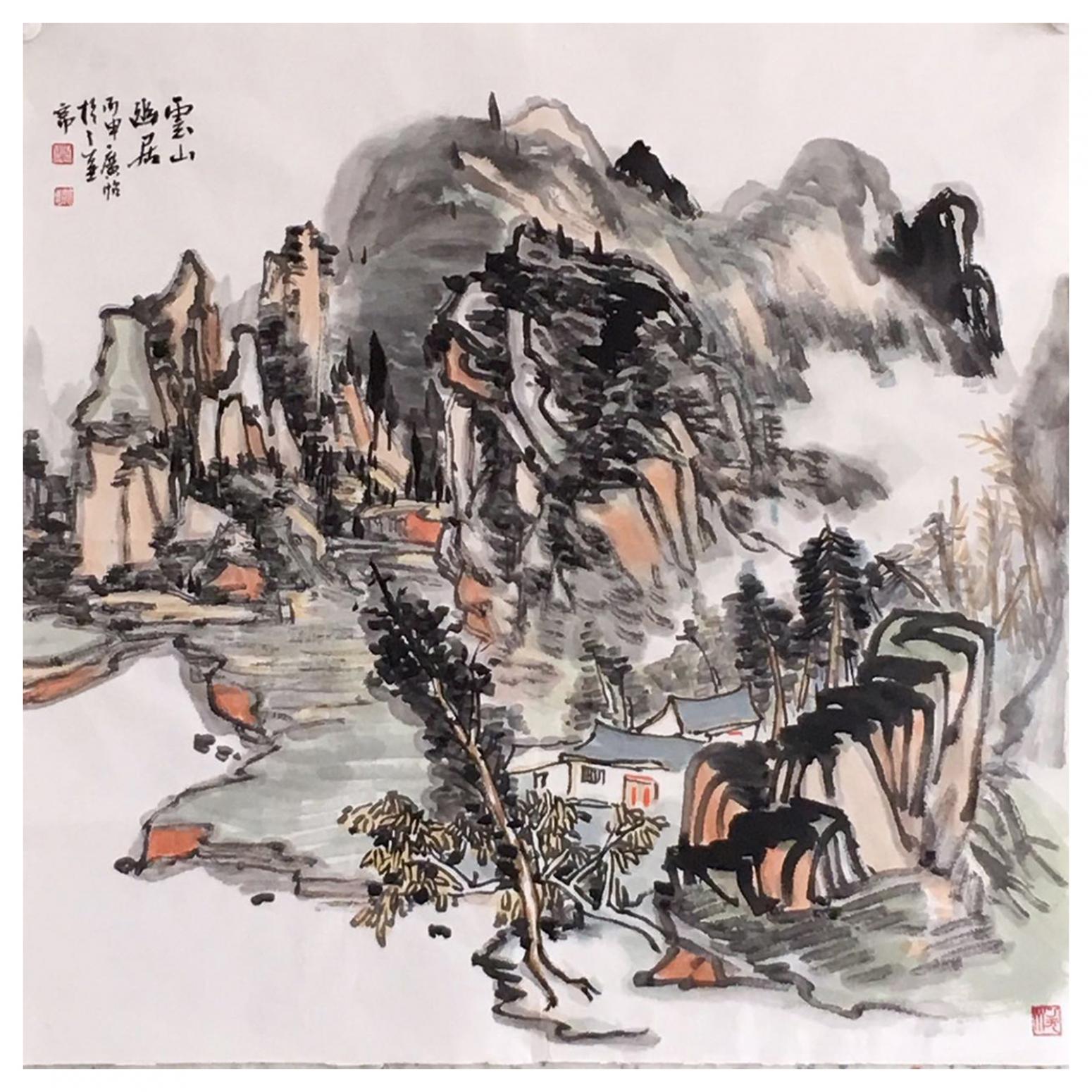 夏广怡国画作品《【云山幽居】作者夏广怡》