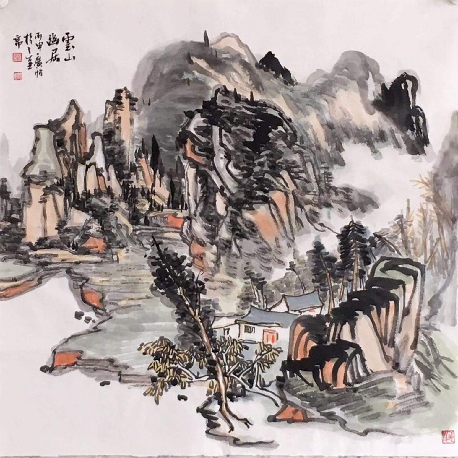 夏广怡国画作品《【云山幽居】作者夏广怡》【图0】