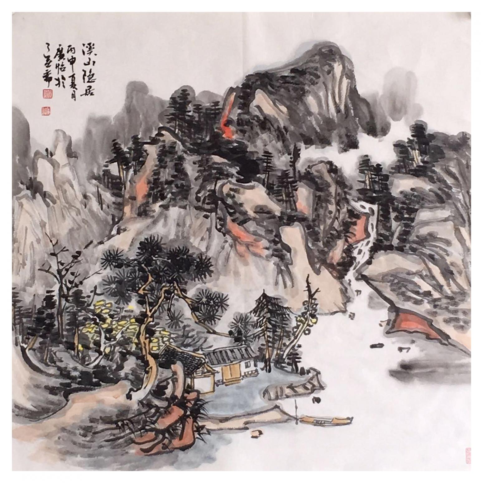 夏广怡国画作品《【溪山隐居1】作者夏广怡》