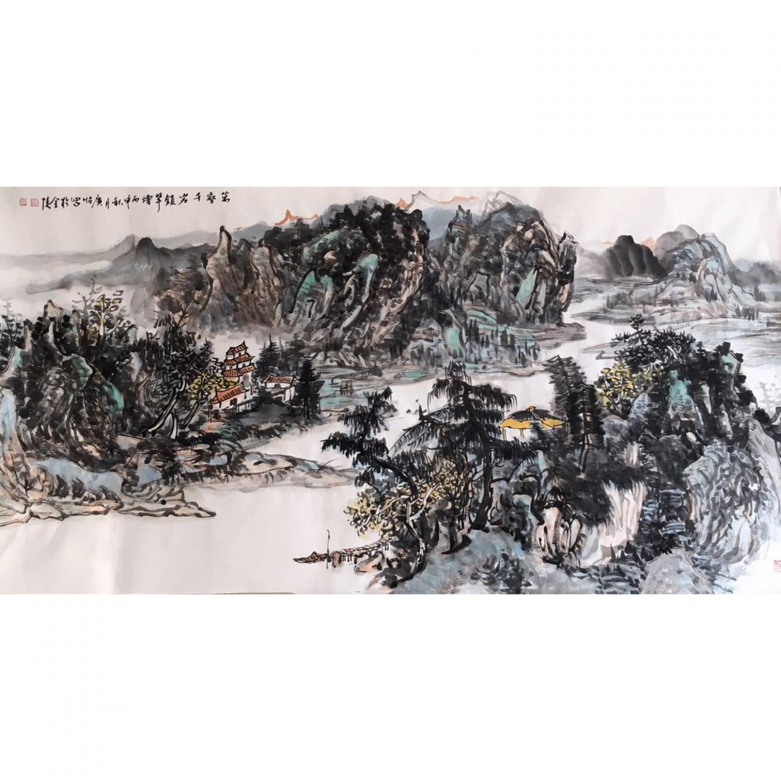 夏广怡国画作品《【沟壑千岩镇翠烟】作者夏广怡》