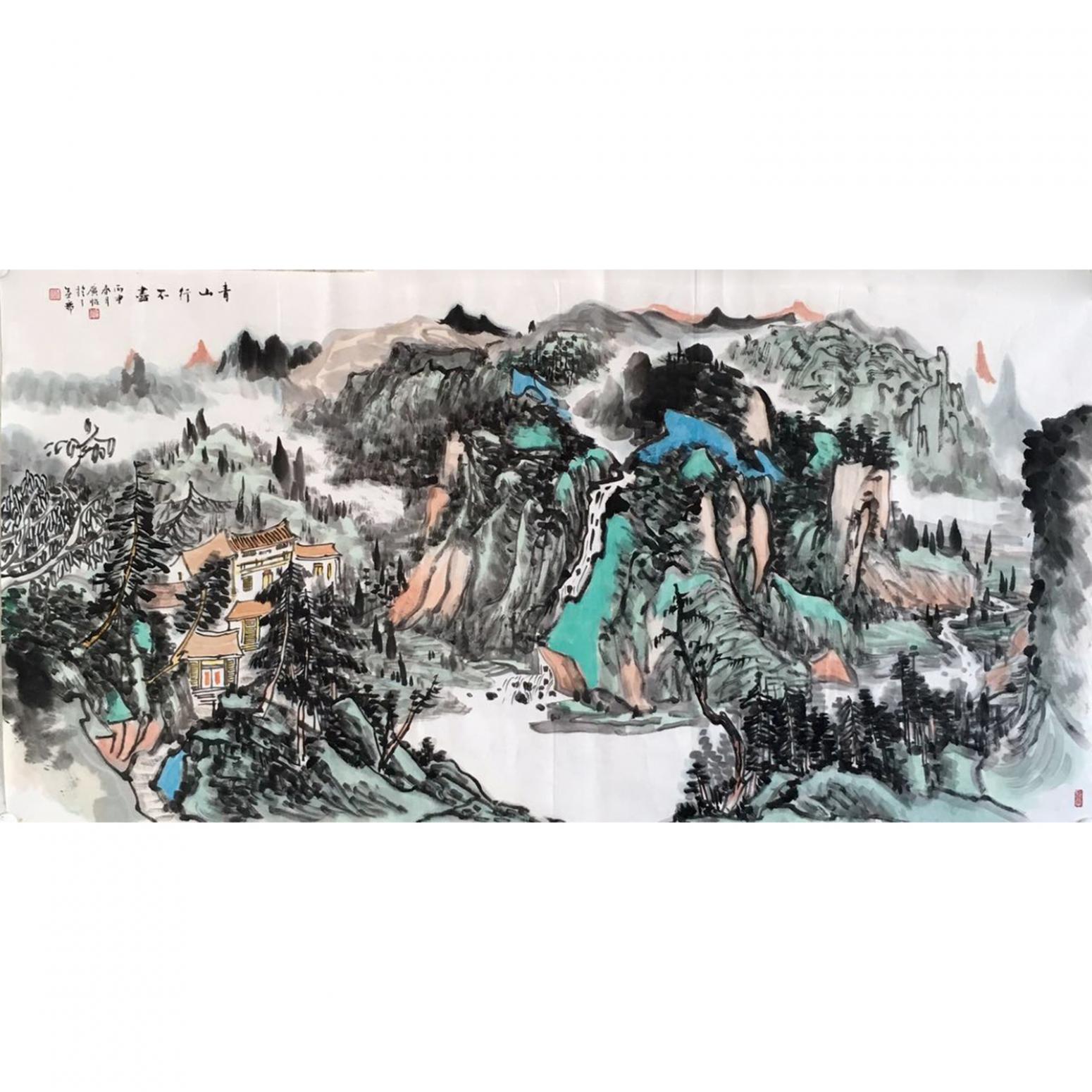 夏广怡国画作品《【青山行不尽】作者夏广怡》