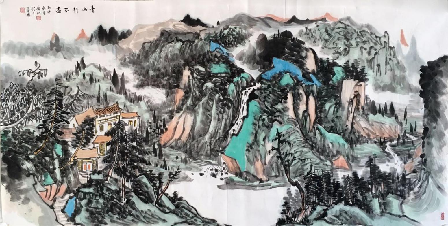 夏广怡国画作品《【青山行不尽】作者夏广怡》【图0】