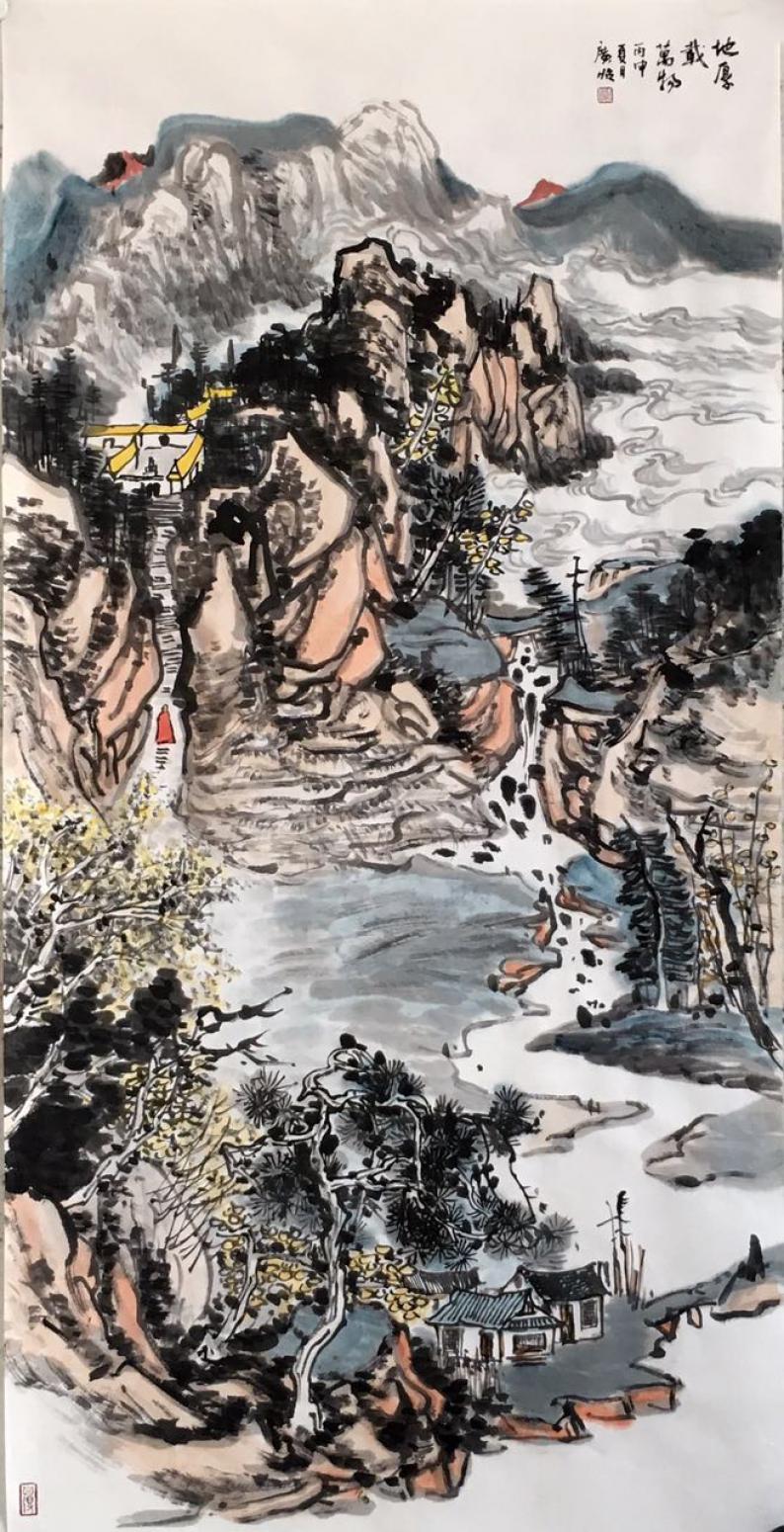 夏广怡国画作品《【地厚载万物】作者夏广怡》【图0】