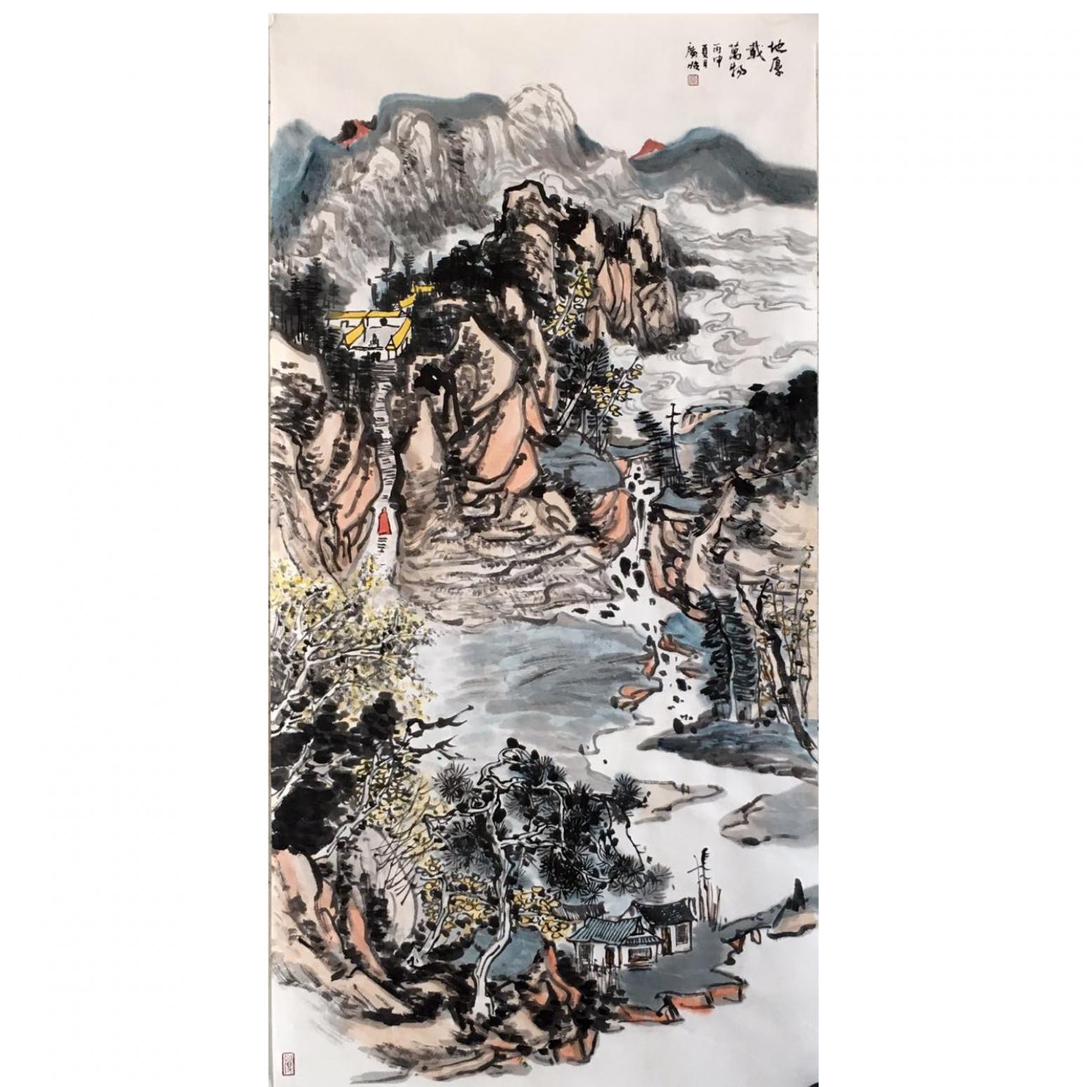 夏广怡国画作品《【地厚载万物】作者夏广怡》