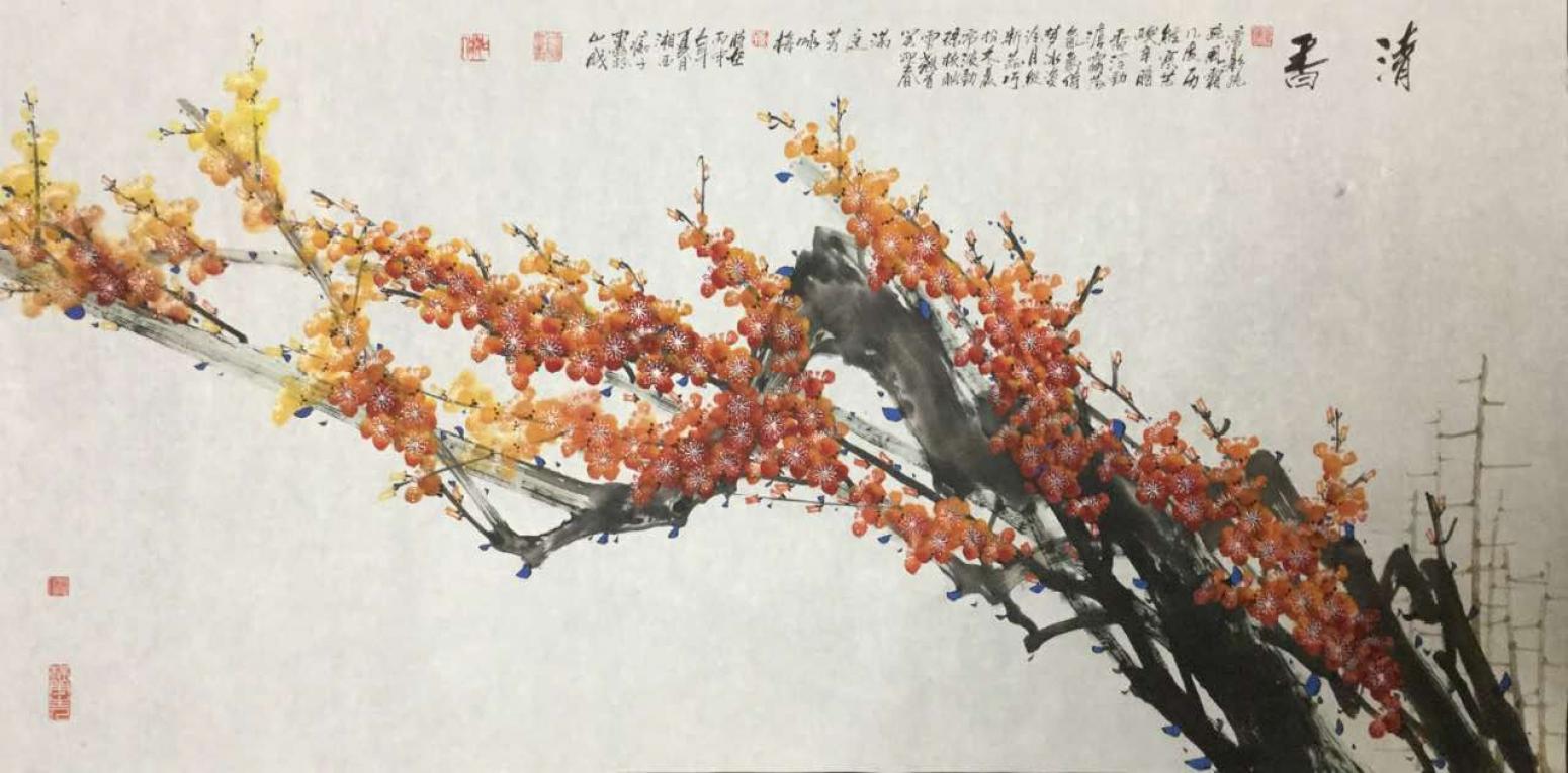 肖晖国画作品《【铁树新枝暗香浮动1】作者肖晖》【图0】