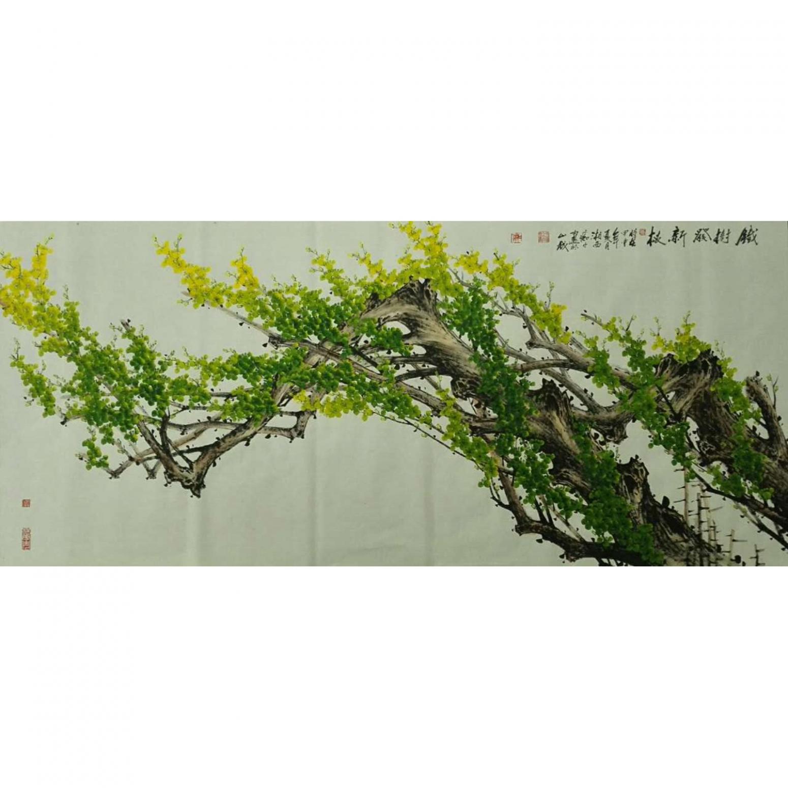 肖晖国画作品《【铁树发新枝2】作者肖晖》
