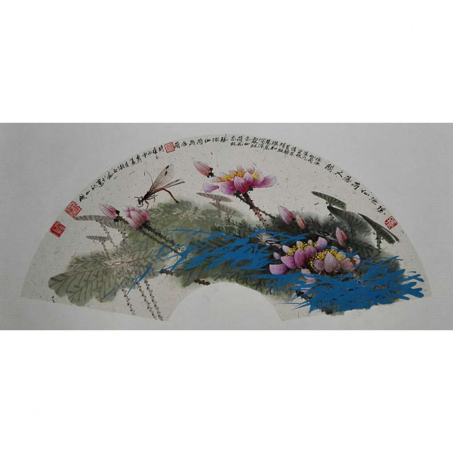 肖晖国画作品《【瑶池仙荷落人间1】作者肖晖》