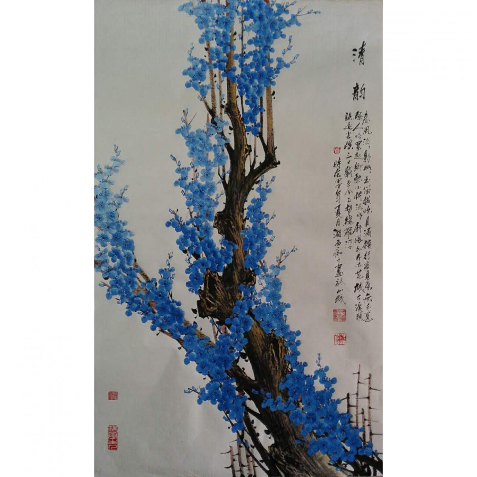 肖晖国画作品《【清韵3】作者肖晖》