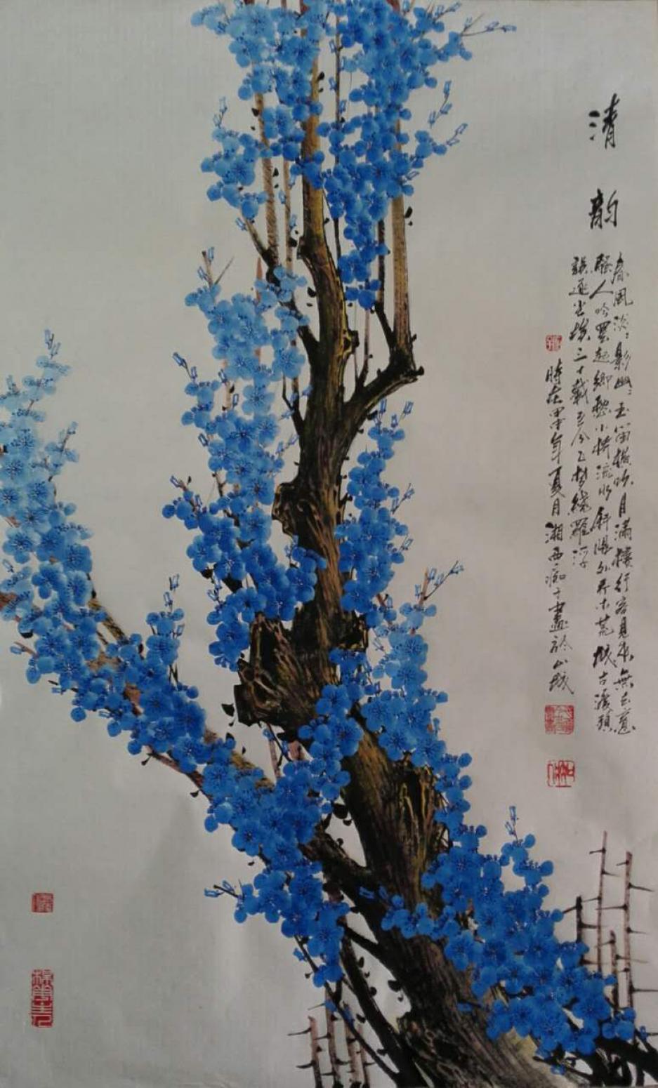 肖晖国画作品《【清韵3】作者肖晖》【图0】