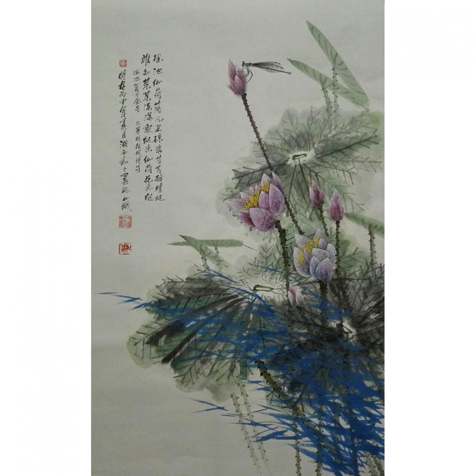 肖晖国画作品《【瑶池仙荷落凡尘2】作者肖晖》