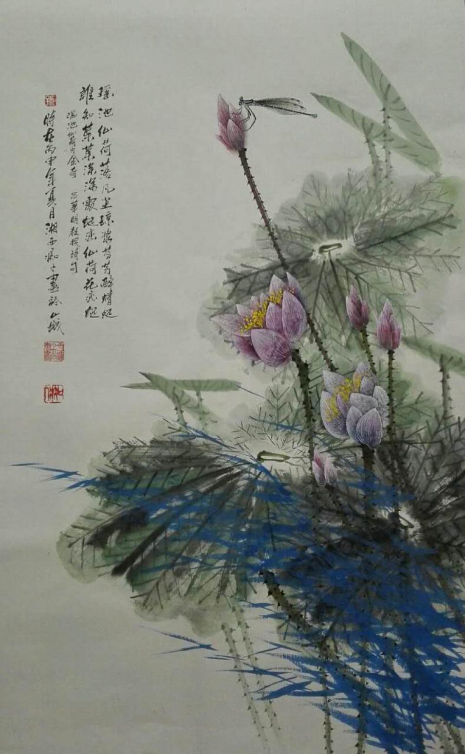 肖晖国画作品《【瑶池仙荷落凡尘2】作者肖晖》【图0】