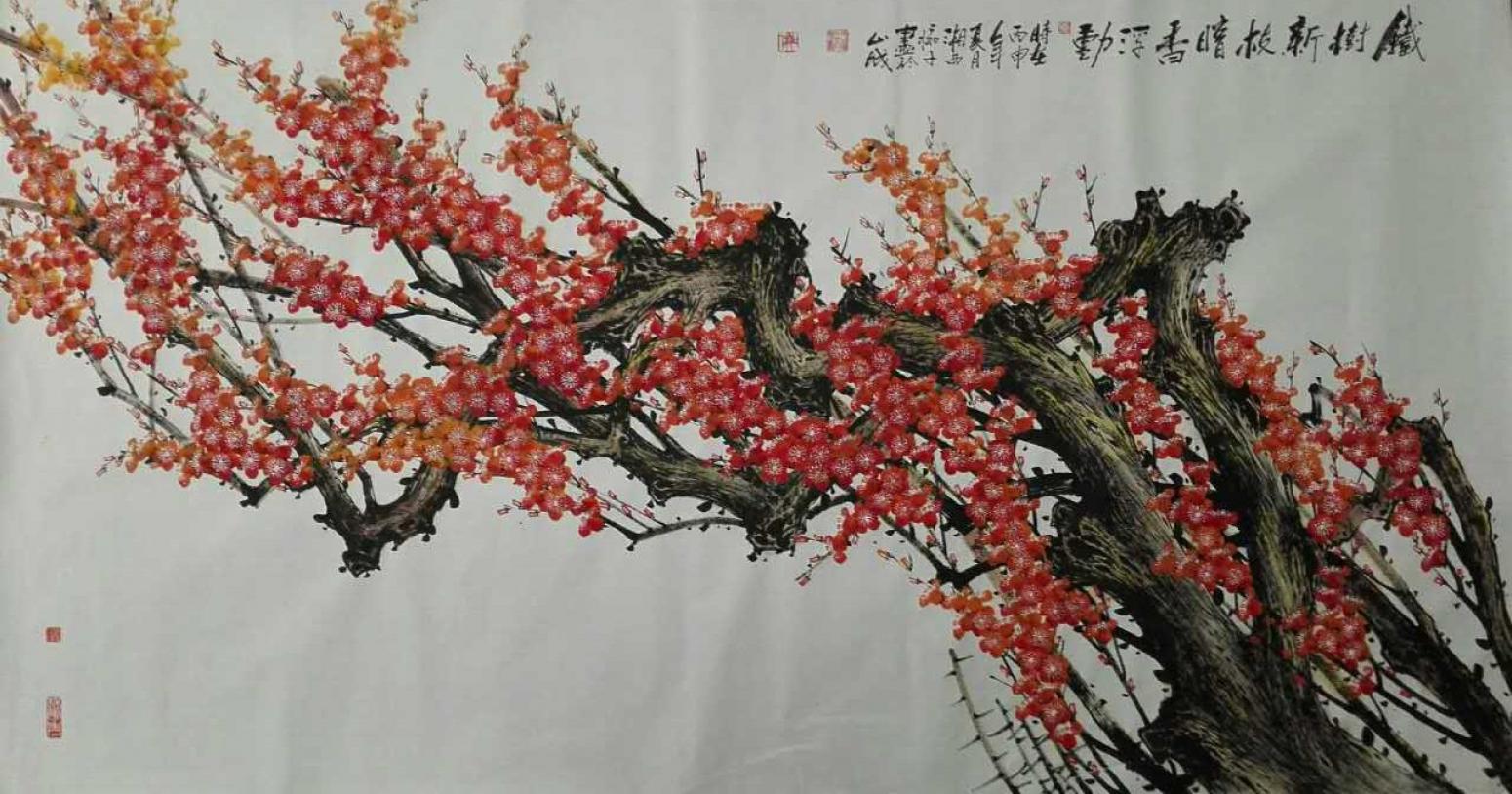 肖晖国画作品《【铁树新枝暗香浮动2】作者肖晖》【图0】