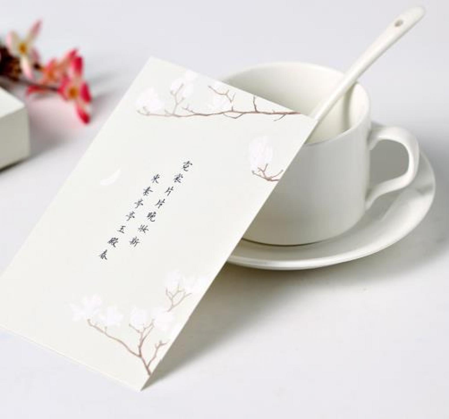 文玩杂项作品《明信片》【图1】