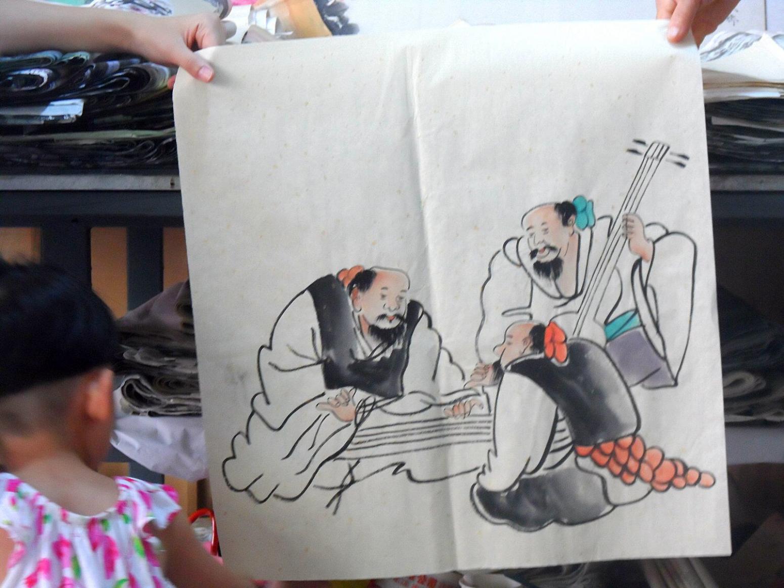 国画作品《弹琴对弈》【图0】