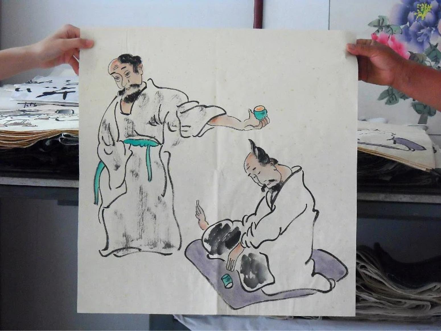 国画作品《对饮成双》【图0】