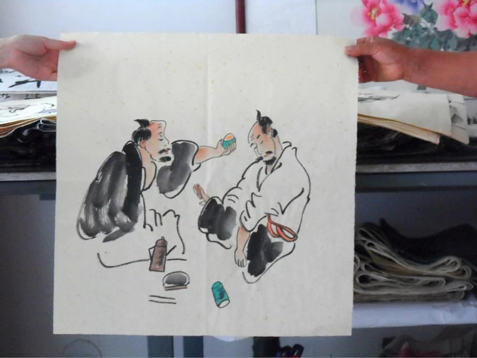 国画作品《对饮双人》【图0】